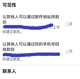 推特X最新版