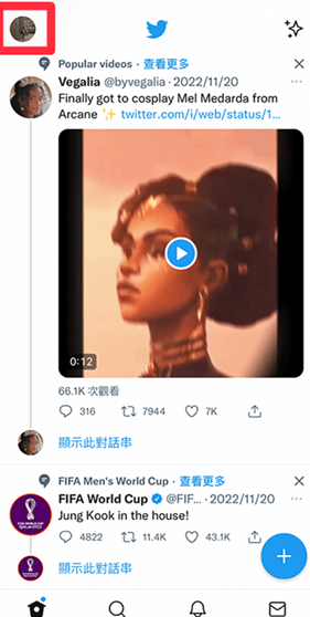X推特安卓版