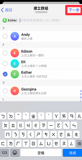 纸飞机中文版安卓版