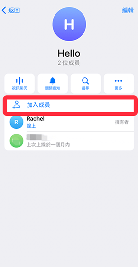 Telegeram安装包