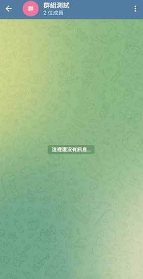 飞机app