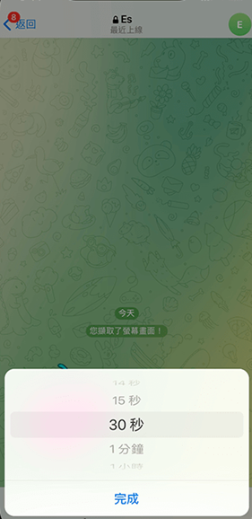 纸飞机安卓版