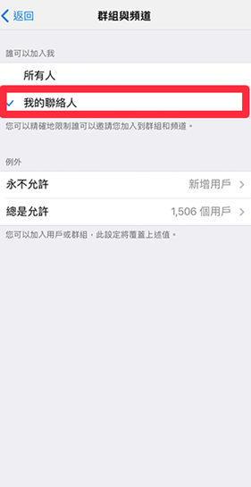 Teledyne纸飞机安卓版