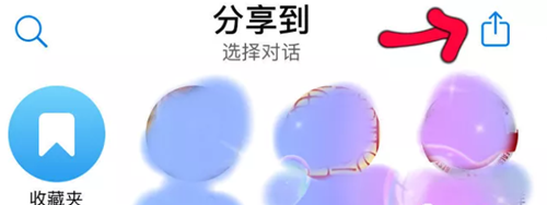 最新版纸飞机