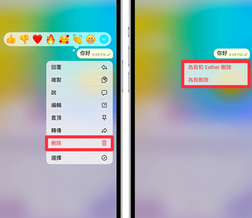 纸飞机telegeram