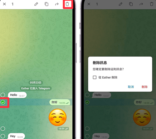 纸飞机telegeram