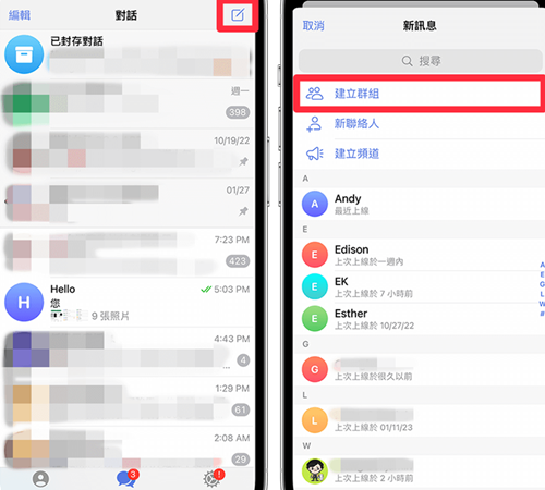 纸飞机安卓版下载
