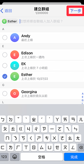 纸飞机安卓版下载