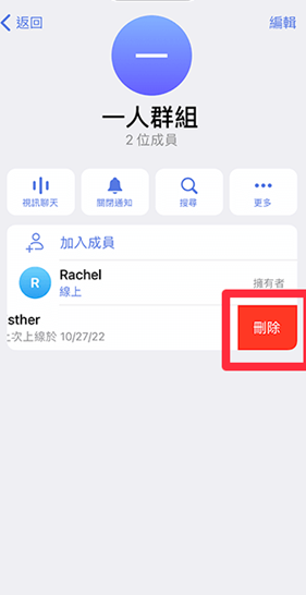 纸飞机安卓版下载