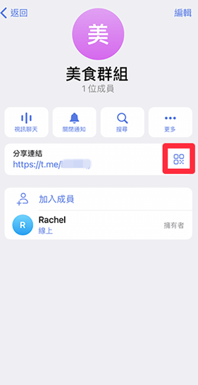 Telegeram灰色版最新版