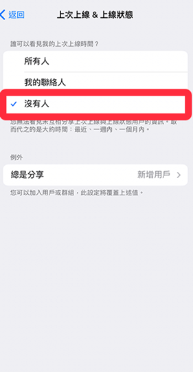 Telegeram安卓手机版