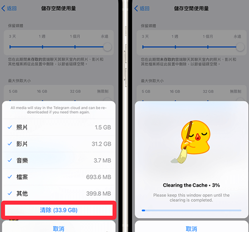 纸飞机汉化版