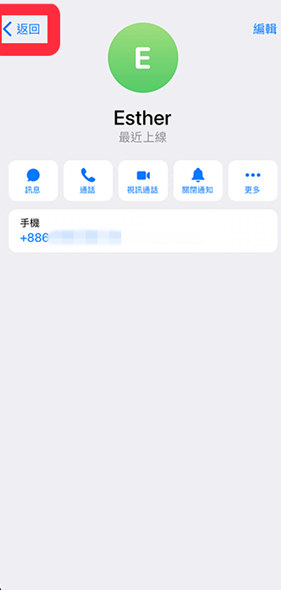 telegraph安卓中文版