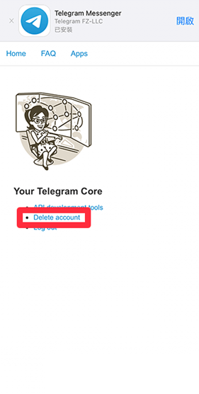 TelegeramX