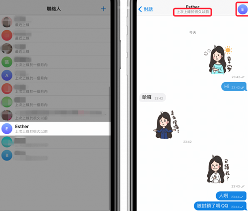 TelegeramX最新版