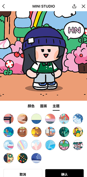 Line安卓中文版