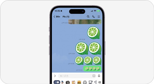 Line聊天app安卓版