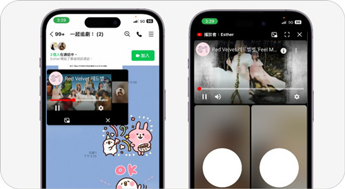 Line聊天app安卓版