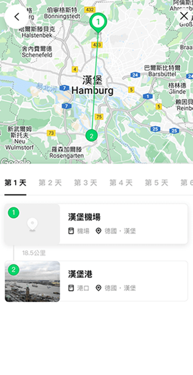 Line安卓2024最新版