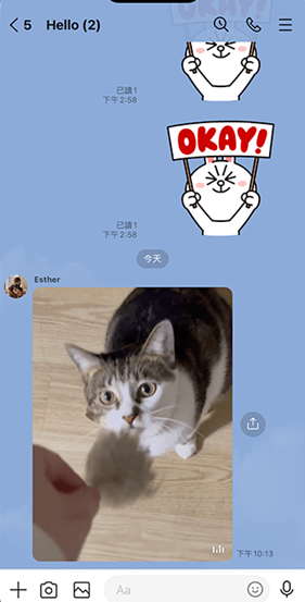 Line通讯交友app