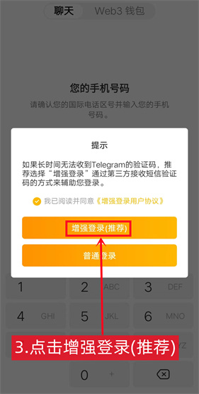 Btok官网2024最新版