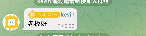 Btok安卓最新版