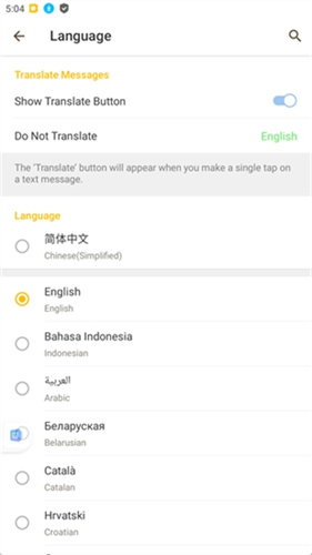 BtokAPP