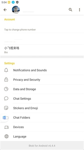 BtokAPP