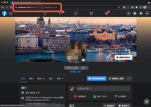 脸书facebook软件
