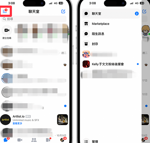 脸书安卓版