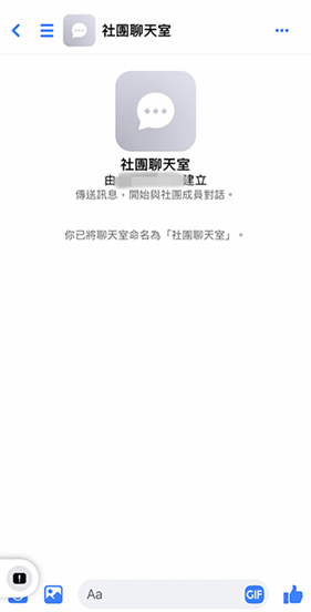 脸书安卓版