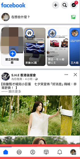 facebook(中国版)下载