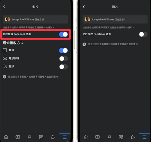 脸书facebook安卓版
