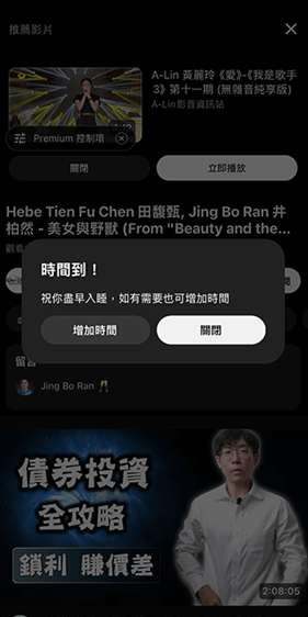 Youtube国外视频