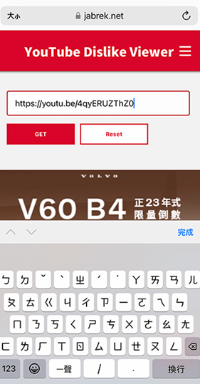 YouTube安卓最新版