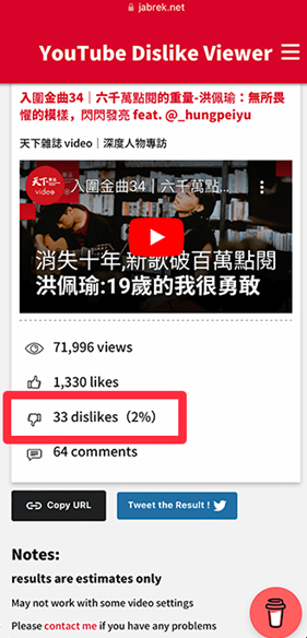 YouTube安卓最新版