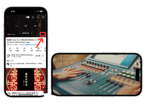 Youtube免费中文版