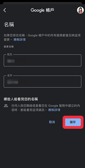 YouTube油管视频