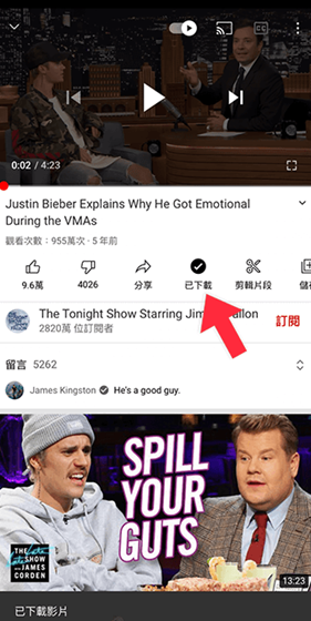YouTube手机版
