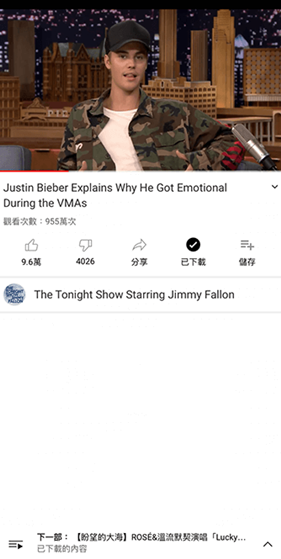 YouTube手机版