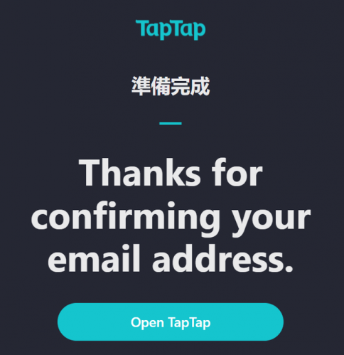 香肠派对国际服