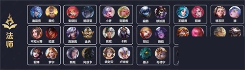 传说对决越南服