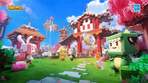迷你世界低配版