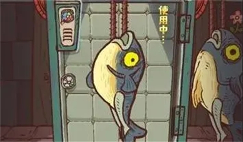 咸鱼之王互通版