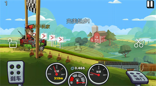 登山赛车原版最新版