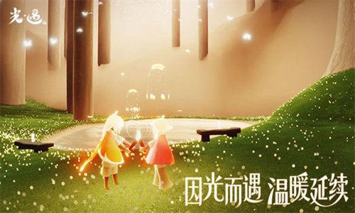光遇华为渠道服