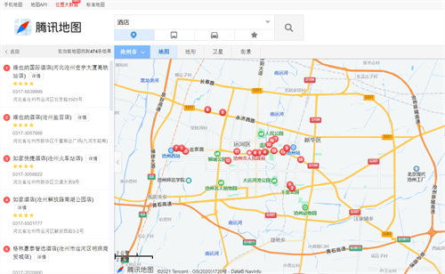 腾讯地图关怀版