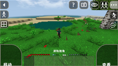 生存战争联机版2.3