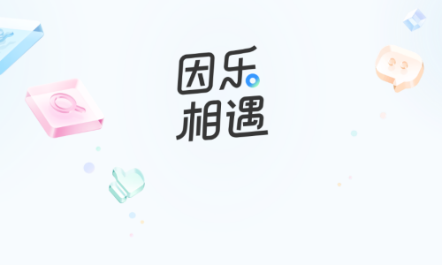 酷狗音乐概念版旧版本