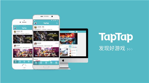 TaqTaq